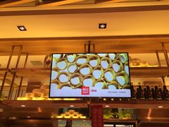 -西贝莜面村(镇江苏宁广场店)
