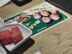 -豪客来牛排(重庆金源世纪广场1731店 )