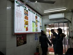 -孟记大碗面•家常菜(鼓楼和会街店)