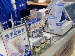 -煲珠公·老红糖珍珠奶茶(长宁龙之梦店)