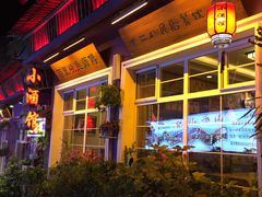 -百里峡七彩艺术小镇