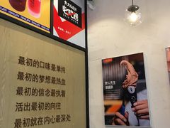 -野人先生现做冰淇淋(北京环宇荟店)