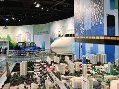 -中国杭州低碳科技馆