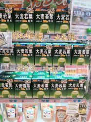 -cocokarafine可开嘉来