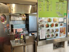 -下环街市熟食中心
