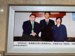 -金城大酒店-中餐厅(汾江中路店)