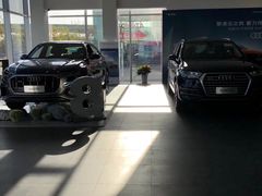 -上海冠松华奥奥迪4S店(张江店)