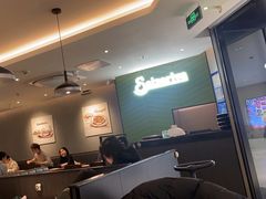 -萨莉亚意式餐厅(百联徐汇店)