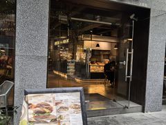 -Wagas沃歌斯(大学路店)