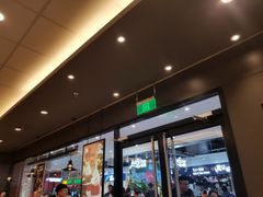 门面-汉堡王(砂之船奥莱店)