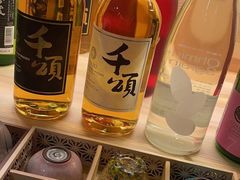 -紫· 割烹  Kappo Murasaki