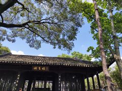 -南京中国近代史遗址博物馆(南京总统府)