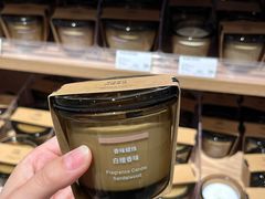 -MUJI无印良品(北国先天下店)