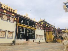 -噶丹松赞林寺