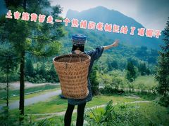 -鹿院坪生态旅游景区