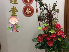 -星云文教馆