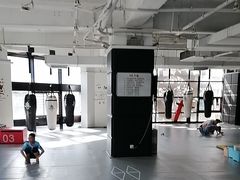 -铭阳搏击健身俱乐部(高新店)
