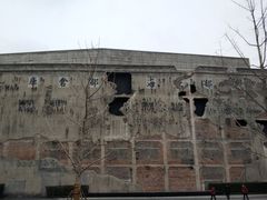 -上海四行仓库抗战纪念馆