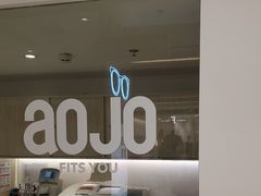-AOJO眼镜(南翔印象城MEGA店)