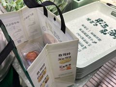 -泸溪河桃酥(西直门凯德店)