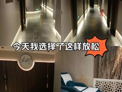 -益健·足疗汗蒸SPA(芙蓉广场店)