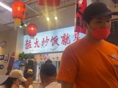 -扬二春炒饭(国庆路总店)