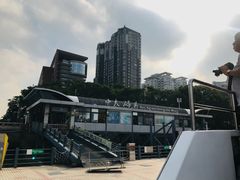 -珠江夜游广州塔·中大码头