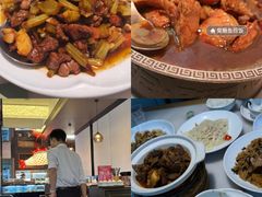 -大鱼徽州·寻味徽菜(星光总店)