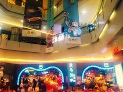 -皇庭广场(福华三路店)