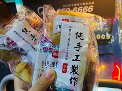 -万悦格兰云天大酒店-西餐厅