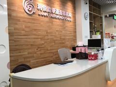 -利俊跆拳道(市二宫直营馆)