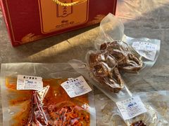 -鑫记婆婆兔·兔头(春熙店)