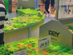 -HOWOW·D2Y(柏威年店)