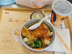 -吉野家(维明街店)