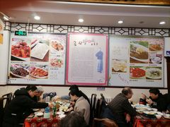 -玉华台饭庄(裕中西里小区店)