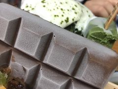 -WONDER ICE 萬得冰田(建設路总店)