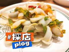 树番茄鲜百合拌金雀花-云海肴·汽锅鸡·云南菜(东坝金隅店)