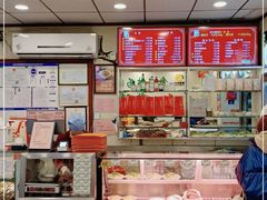 -新川面馆(新街口起源店)