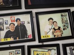 -新峰肉骨茶