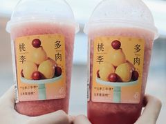 多肉桃李-喜茶(中山利和新地店)