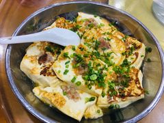 酿豆腐-锦湖农庄(松山湖梦幻百花洲店)