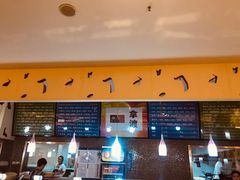 -拿渡麻辣香锅(世茂广场·工三店)