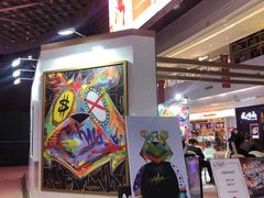 -合生汇购物中心-停车场