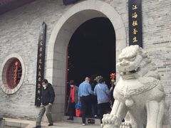 -南沙天后宫景区