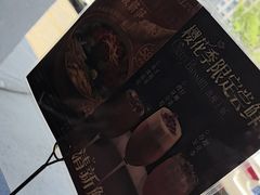 -捞王猪肚鸡火锅(昆山店)