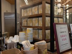 -LUNEURS月乐诗·法式冰淇淋(北外滩来福士广场店)