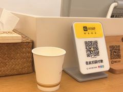 -左悦·艾灸调理·推拿按摩·精油SPA(卓悦汇店)