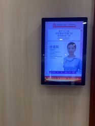 -上海百佳妇产医院