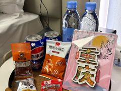 -Yolo私汤温泉设计师酒店(重庆南滨路店)