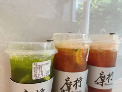 -摩柠手作茶室(国贸店)